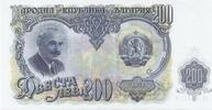 Bulgarie 200 Leva BULGARIA - PICK 87 a - 200 LEVA 1951 -