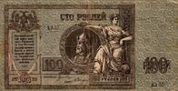 Russie 100 Roubles 1918 SOUTH RUSSIA - PICK S 413 - 100 ROUBLES - 1918 S+ 167.34 元  ＋  62.75 元 运费