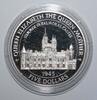 Belize 5 Dollars 1995 BELIZE - KM 126 - 5 Dollars 1995 - Summer at Balmo... 492.14 元  ＋  112.61 元 运费