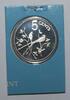 Belize 5 Cents BELIZE - KM 47a - 5 Cents 1975 -