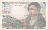 France 5 Francs 1947 FRANCE - F.05/07 - 5 Francs Shepherd - 30/10/1947 -... 29.29 元  ＋  62.75 元 运费