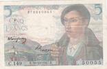 France 5 Francs FRANCE - F.05/07 - 5 Francs Shepherd - 30/10/1947 - C.149 -