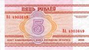 Biélorussie 5 Rublei 2000 BELARUS - PICK 22 - 5 RUBLEI - 2000  20.88 元  ＋  62.63 元 运费