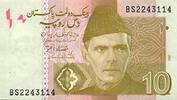 Pakistan 10 Rupees 2007 PAKISTAN - PICK 45 b - 10 RUPEES - 2007 VZ 29.23 元  ＋  62.63 元 运费