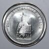 France 1 ecu 1991 FRANCE - 59 - NORD - DOUAI - ECU DES VILLES - 1 ECU 19... 125.51 元  ＋  62.75 元 运费