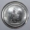 France 1 ecu 1991 FRANCE - 59 - NORD - DOUAI - ECU DES VILLES - 1 ECU 19... 125.51 元  ＋  62.75 元 运费
