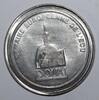France 1 ecu 1991 FRANCE - 59 - NORD - DOUAI - ECU DES VILLES - 1 ECU 19... 125.51 元  ＋  62.75 元 运费