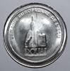 France 1 ecu 1991 FRANCE - 59 - NORD - DOUAI - ECU DES VILLES - 1 ECU 19... 125.51 元  ＋  62.75 元 运费