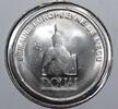 France 1 ecu 1991 FRANCE - 59 - NORD - DOUAI - ECU DES VILLES - 1 ECU 19... 125.51 元  ＋  62.75 元 运费