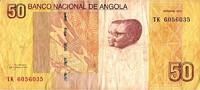 Angola 50 Kwanzas ANGOLA - PICK 152 - 50 KWANZAS 2012 (2017) - José Eduardo dos Santos - Binga Waterfalls -