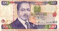 Kenya 100 Shillings KENYA - PICK 37 b - 100 SHILLINGS - 01/07/1997 -