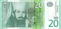 Serbie 20 Dinara SERBIA - PICK 55 a - 20 DINARA - 2011 -