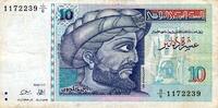 Tunisie 10 Dinars TUNISIA - PICK 87 - 10 DINARS - 07/11/1994 -
