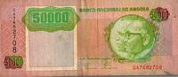 Angola 50.000 kWANZAS ANGOLA - PICK 132 - 50.000 KWANZAS - 4/02/1991 -