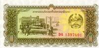 Laos 10 Kip LAOS - PICK 27 r - 10 KIP - UNDATED (1979) - PREFIX DA -