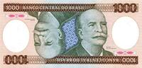 Brésil 1.000 Cruzeiros BRAZIL - PICK 201 c - 1 000 CRUZEIROS - NON DATÉ (1985) - SIGN 22 -