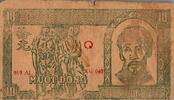 Viet Nam 10 Dong VIETNAM - PICK 22 d - 10 DONG - ND (1948) -