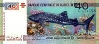 Djibouti DJIBOUTI - PICK46 - 40 FRANCS - 2017 -