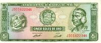Pérou 5 Soles PERU - PICK 99 e - 5 SOLES DE ORO - 15/08/1974 -