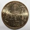 France County 65 - LOURDES - THE POPE BENEDICT XVI - JUBILATE - 1858 - MDP - 2008 -