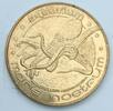 France County 34 - MONTPELLIER - MARE NOSTRUM - Octopus - Monnaie de Paris - 2011 -