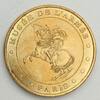 France County 75 - PARIS - ARMY MUSEUM - NAPOLÉON ON HORSEBACK - MDP - 2007 -