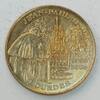 France County 65 - LOURDES - 65100 - JEAN PAUL II - 1983-2004 -