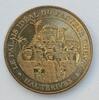 France County 26 - HAUTERIVES - IDEAL PALACE OF CHEVAL POSTMAN - MDP - 2010 -