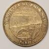 France County 75 - PARIS - VEDETTES DU PONT NEUF - BOATS - MDP - 2008 -
