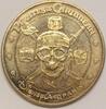 France County 77 - MARNE LA VALLÉE - DISNEYLAND - Pirates of the Caribbean - Monnaie de Paris - 2012 -