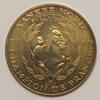 France County 14 - MARSEILLE - NORTH YANKEE - OM SUPPORTERS - Monnaie de Paris - 2010 -