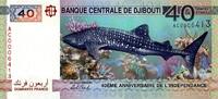 Djibouti DJIBOUTI - PICK46 - 40 FRANCS - 2017 -