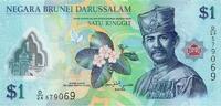 Brunei 1 Ringgit BRUNEI - PICK 35 b - 1 RINGGIT 2013 -