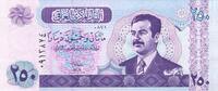 Irak 250 Dinars IRAQ - PICK 88 - 250 DINARS 2002 - AH1422 - Sign. 25 -