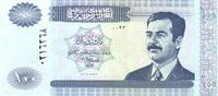 Irak 100 Dinars IRAQ - PICK 87 - 100 DINARS 2002 - AH1422 - Sign. 25 -