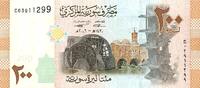 Syrie 200 Pounds SYRIA - PICK 114 - 200 POUNDS - 2009 -