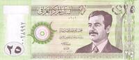 Irak 25 Dinars IRAQ - PICK 86 - 25 DINARS 2001 - AH1422 - Sign. 25 -