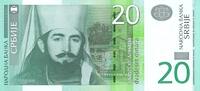 Serbie 20 Dinara SERBIA - PICK 47 a - 20 DINARA - 2006 -