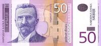 Serbie 50 Dinara SERBIA - PICK 40 a - 50 DINARA - 2005 -