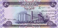 Irak 50 Dinar IRAQ - PICK 90 - 50 DINARS 2003 - UNC -