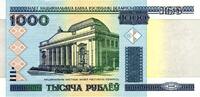 Biélorussie 1000 DINARA BELARUS - PICK 28 - 1 000 RUBLEI 2000 -