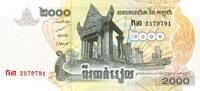 Cambodge 2.000 Rials CAMBODGE - PICK 59 a - 2000 RIELS 2007 -
