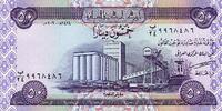 Irak 50 Dinar IRAQ - PICK 90 - 50 DINARS 2003 - UNC -