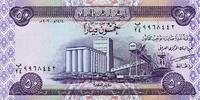 Irak 50 Dinar IRAQ - PICK 90 - 50 DINARS 2003 - UNC -