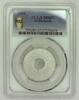 Pays Bas 5 euro Netherlands - 5 euro 2004 - 50 years of the reunion of Holland, Aruba and the Netherlands Antilles - MS 67 -