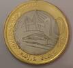 Maroc 10 Dirhams MOROCCO - 10 DIRHAMS 2023 (AH1445) - MOHAMMED VI - TGV -