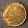 Egypte 5 Piastres EGYPT - KM 555 - 5 Piastres 1984 - The Pyramids of Giza -