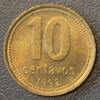 Argentine 10 Centavos ARGENTINA - KM 107 - 10 CENTAVOS 1992 -
