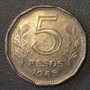 Argentine 5 Pesos ARGENTINA - KM 59 - 5 PESOS 1965 -