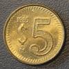 Mexique 5 Pesos MEXICO - KM 502 - 5 PESOS 1985 - Eagle -